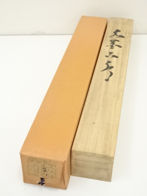 時代の掛軸　山水図肉筆保証　蔵整理不用品処理6　日本　中国X1048C15-1 掛軸 華国『彩色山水図』絹本 肉筆 中島清堂識箱 共箱付 掛け軸